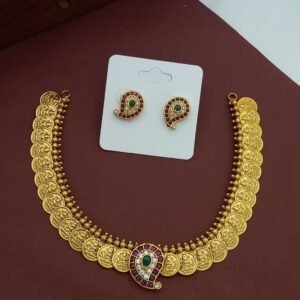 Chakrika Coin Lakshmi NC9128